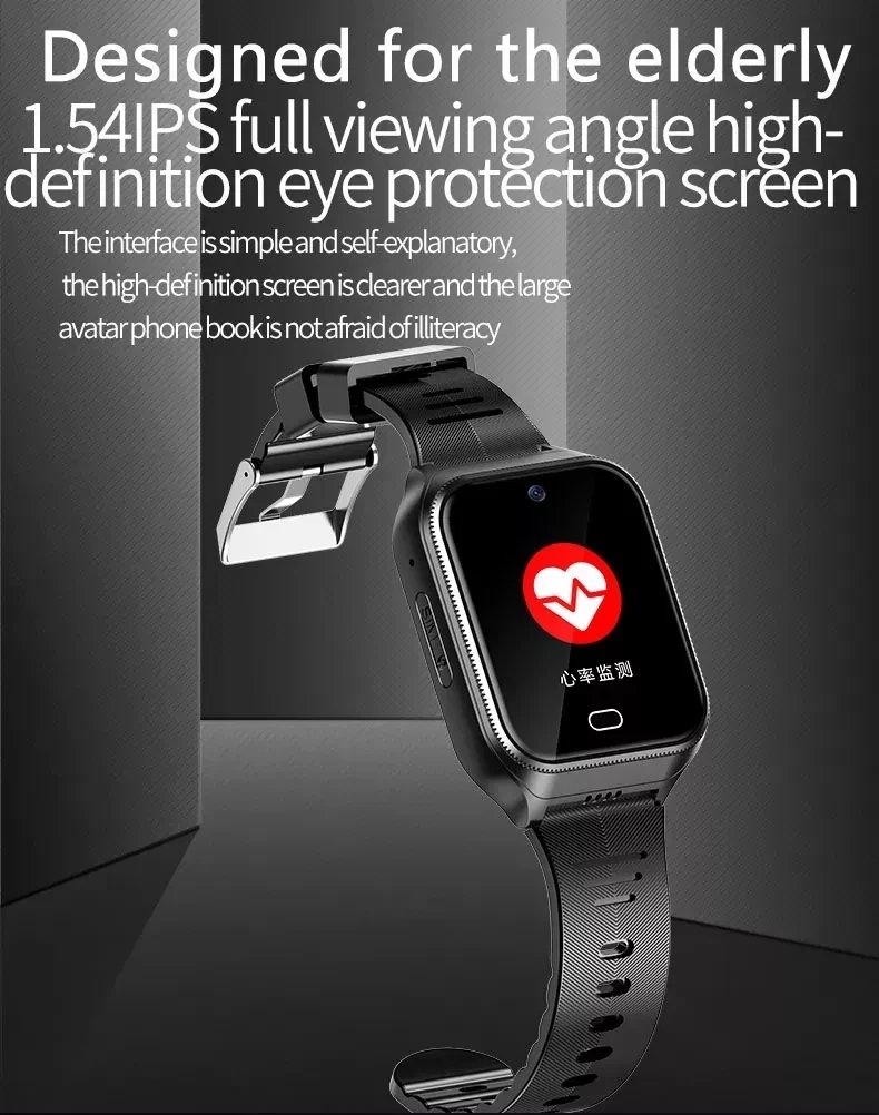 4G Elderly Phone Smart Watch GS17 SIM Card Insertion GPS Positioning HD Camera Heart Rate Blood Pressure SOS Smartwatch