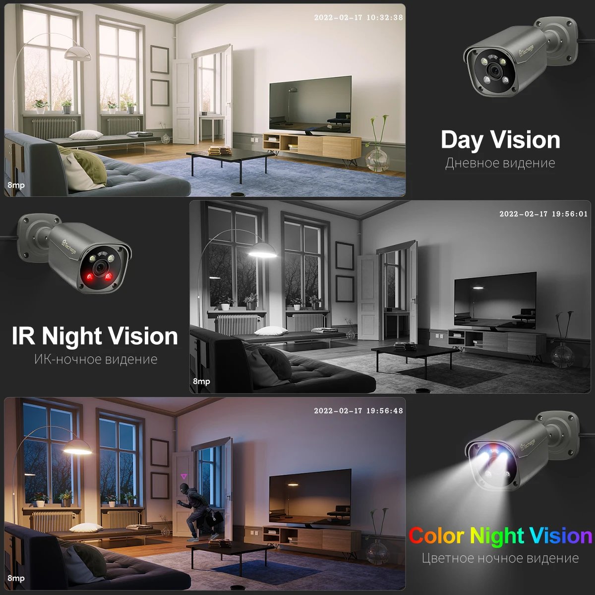 Audio Bullet IP Camera H.265 - Video 4K 8MP Surveillance System Motion Detect Email Alert