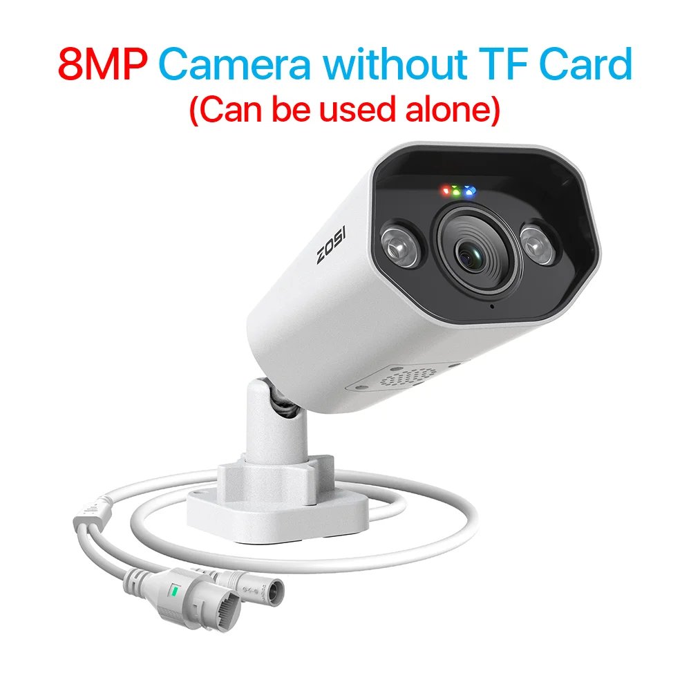 8MP without TF Card