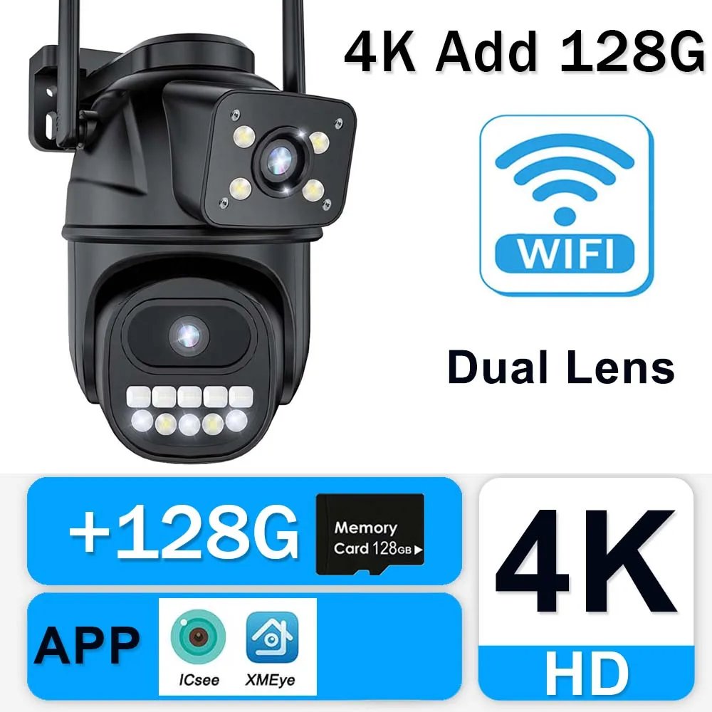 4K 8MP add 128G