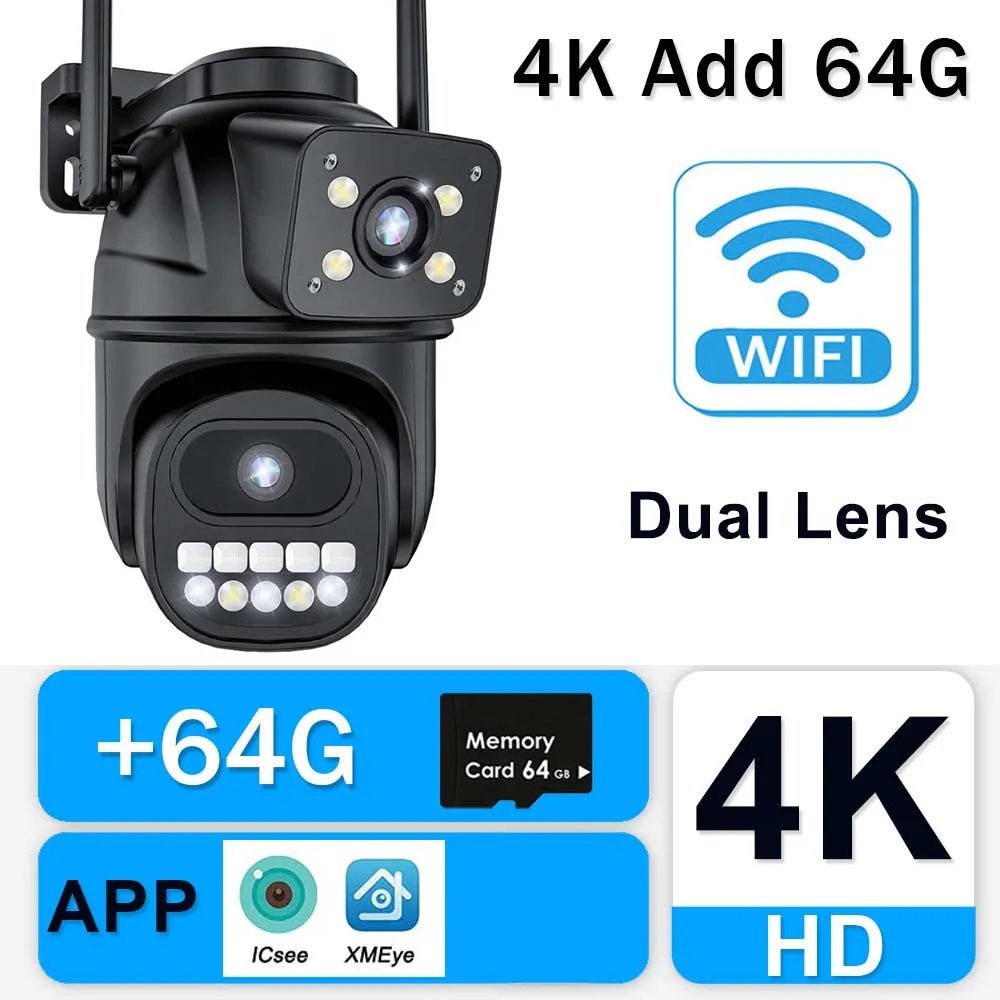 4K 8MP add 64G