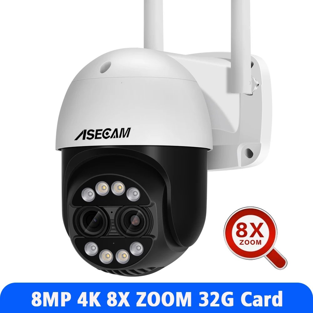 8MP Add 32G Card