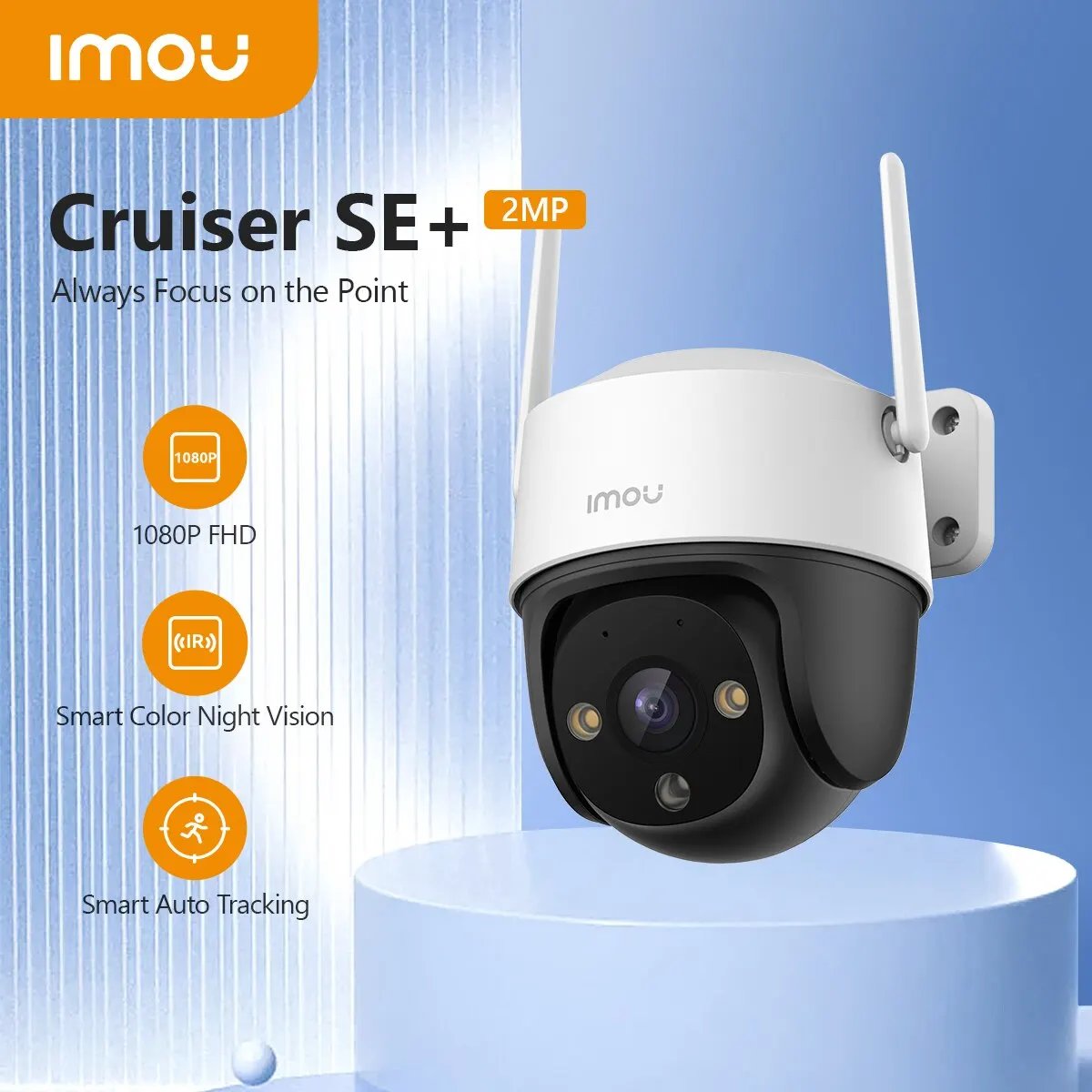 CruiserSE Plus