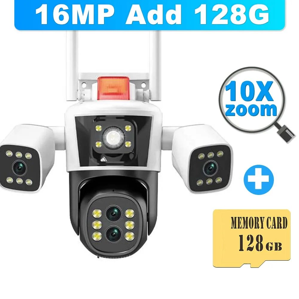 8K Cam Add 128G