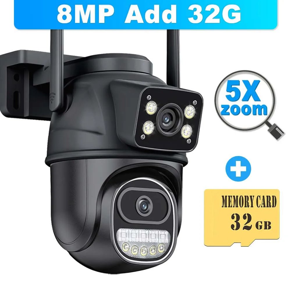 4K 8MP add 32G