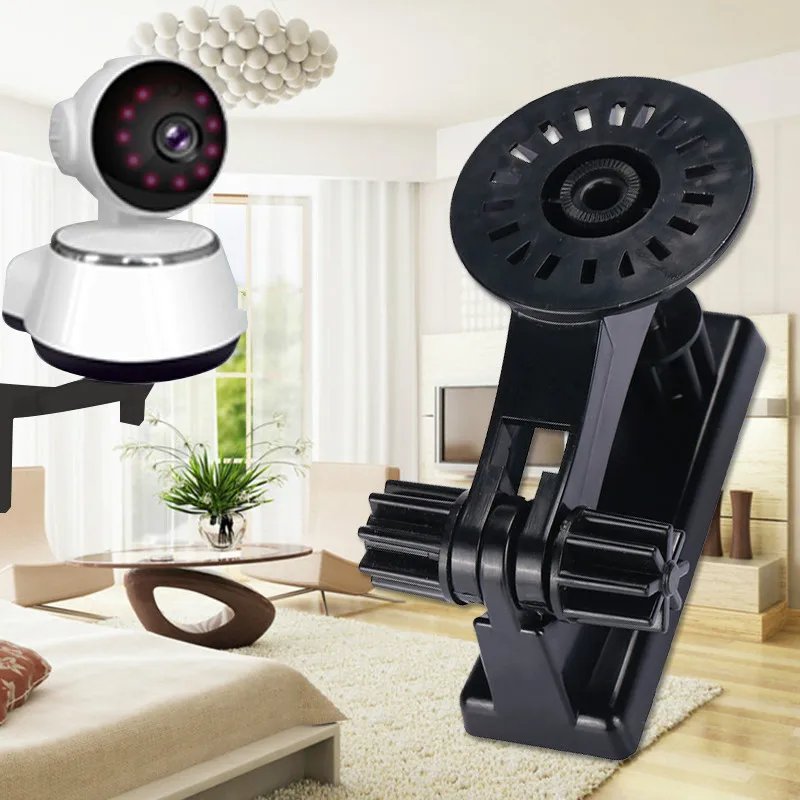 180 degree Camera Wall Mount stand - cam module mount bracket baby monitor camera CCTV accessories