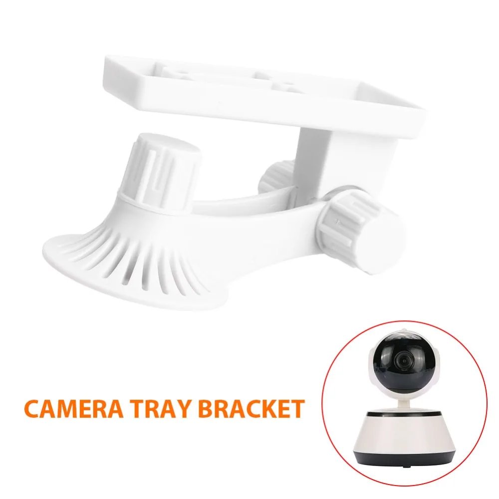 180 degree Camera Wall Mount stand - cam module mount bracket baby monitor camera CCTV accessories