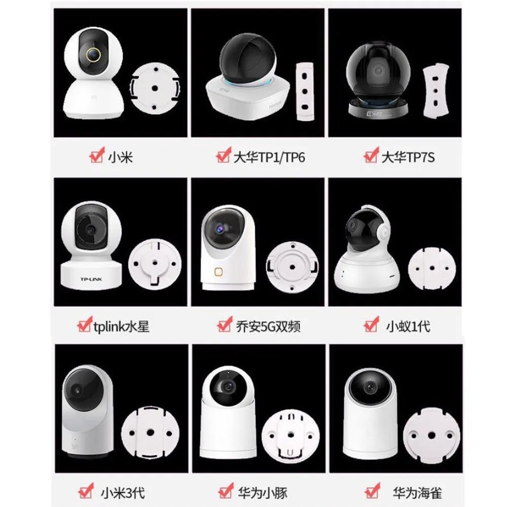 Camera Base Camera Support Card Holder - YI Camera Stand Accessories CCTV Accessories