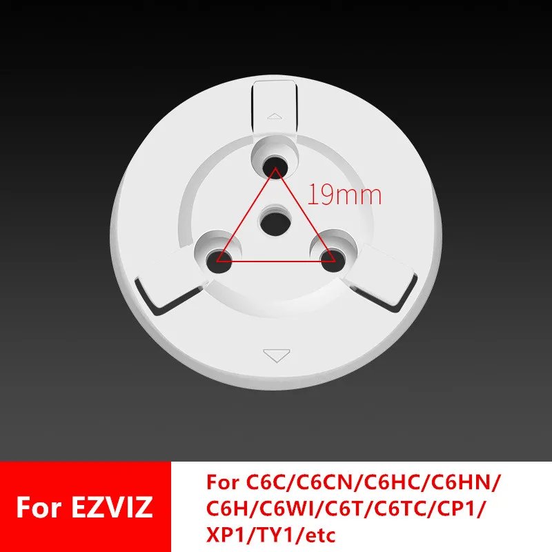 For EZVIZ