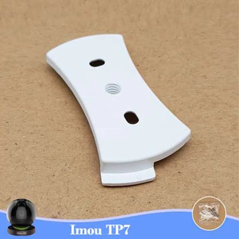 2-For IMOU