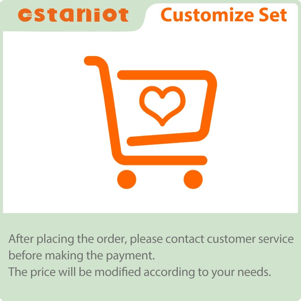 Customize Set