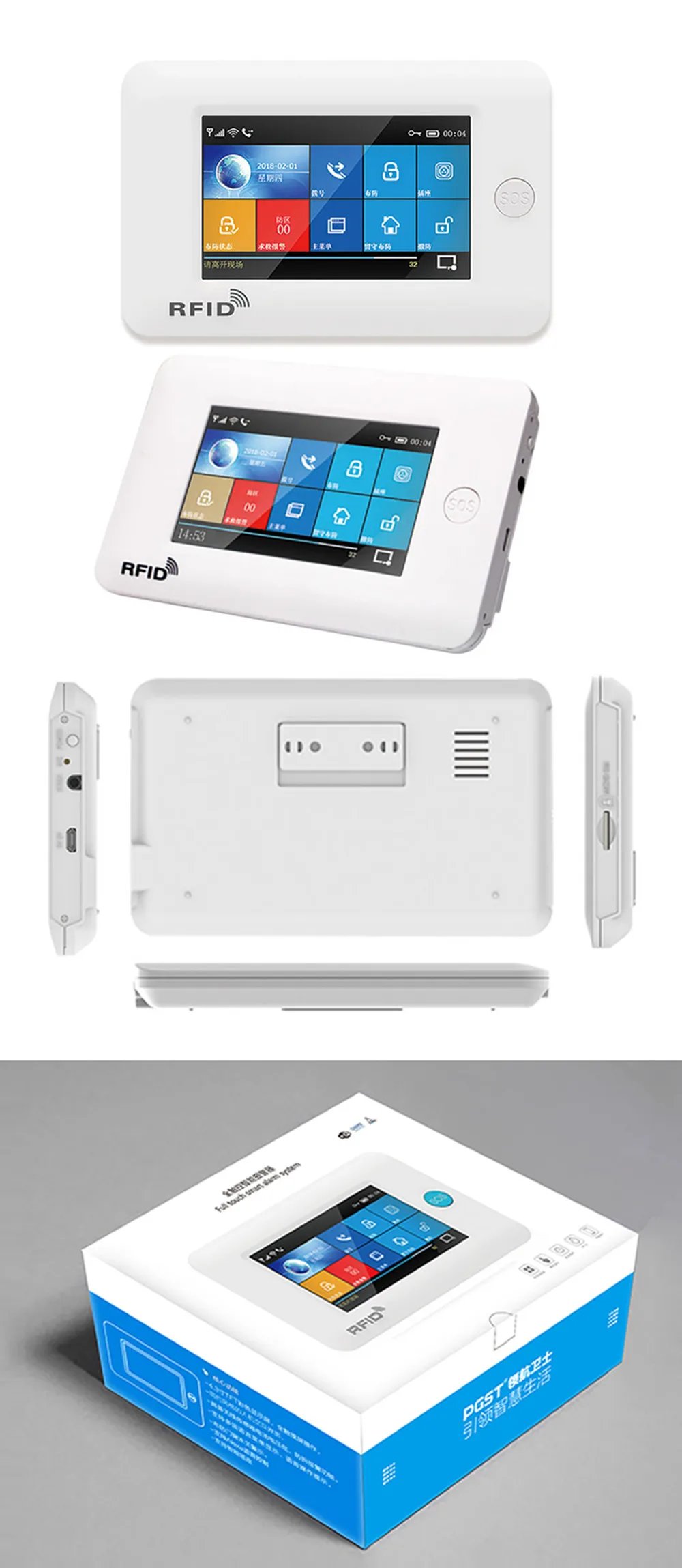 Security Alarms For Home WIFI Wireless - Home Alarm APP Remote Control Compatible With Alexa House Alarm Systems Security Alarms For Home WIFI Wireless - Home Alarm APP Remote Control Compatible With Alexa House Alarm Systems