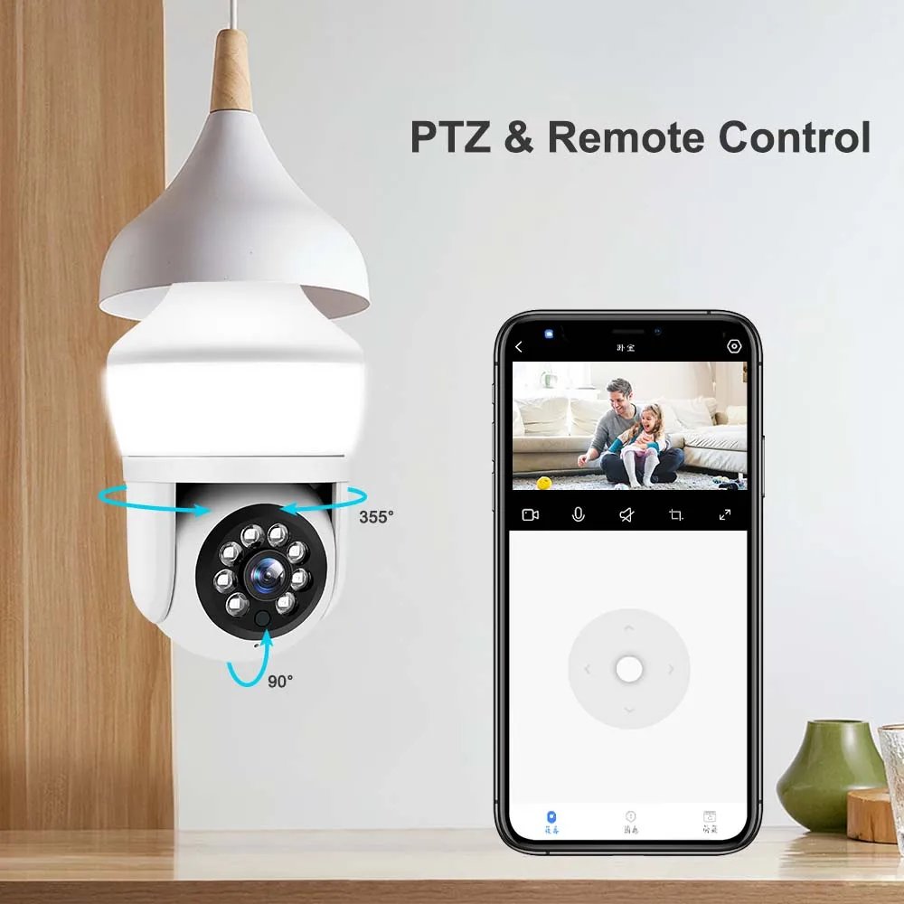 2K 3MP Bulb Camera Garden Lamp 800Lumen LED Color Night CCTV Surveillance Camera Mini WiFi IP Camera 2K 3MP Bulb Camera Garden Lamp 800Lumen LED Color Night CCTV Surveillance Camera Mini WiFi IP Camera