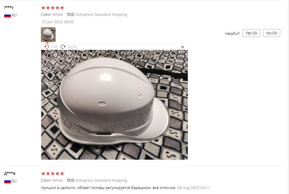 Diamond V Hard Hat Safety Helmet High Hi Vis Baseball Reversible Sticker Hat Security Protection Construction Hard Hat Bump Cap