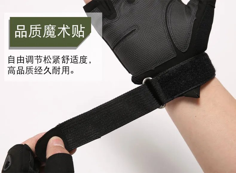 Carbon Fiber Hard Shell Tactical Gloves Touch Screen Anti-Cutting Fitness Combat Army Military Gloves Riding Motorcycle Gloves