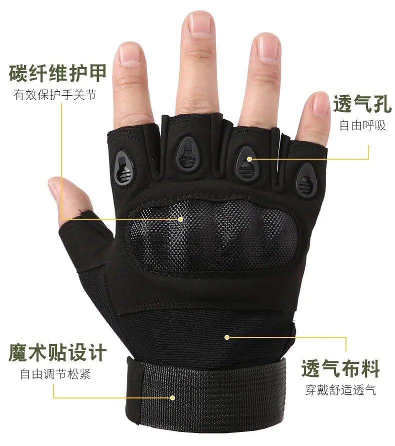 Carbon Fiber Hard Shell Tactical Gloves Touch Screen Anti-Cutting Fitness Combat Army Military Gloves Riding Motorcycle Gloves