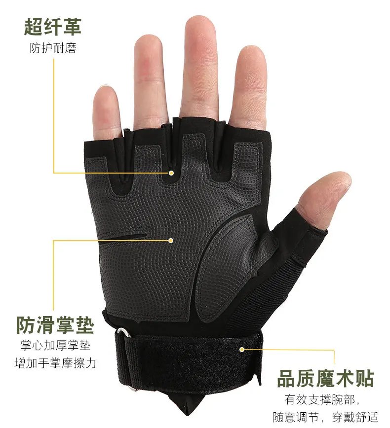 Carbon Fiber Hard Shell Tactical Gloves Touch Screen Anti-Cutting Fitness Combat Army Military Gloves Riding Motorcycle Gloves
