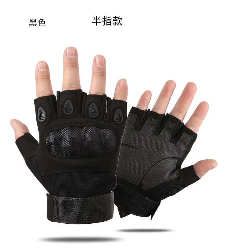 Carbon Fiber Hard Shell Tactical Gloves Touch Screen Anti-Cutting Fitness Combat Army Military Gloves Riding Motorcycle Gloves