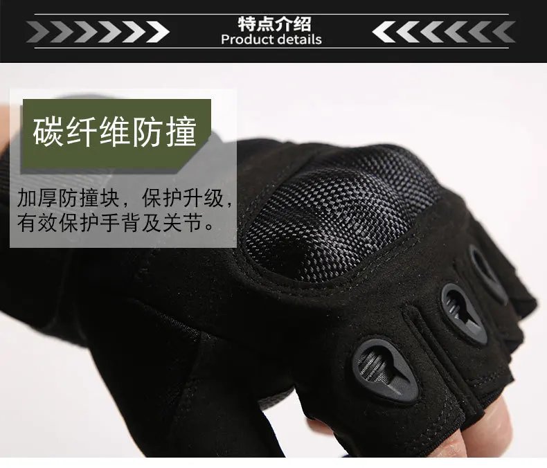 Carbon Fiber Hard Shell Tactical Gloves Touch Screen Anti-Cutting Fitness Combat Army Military Gloves Riding Motorcycle Gloves