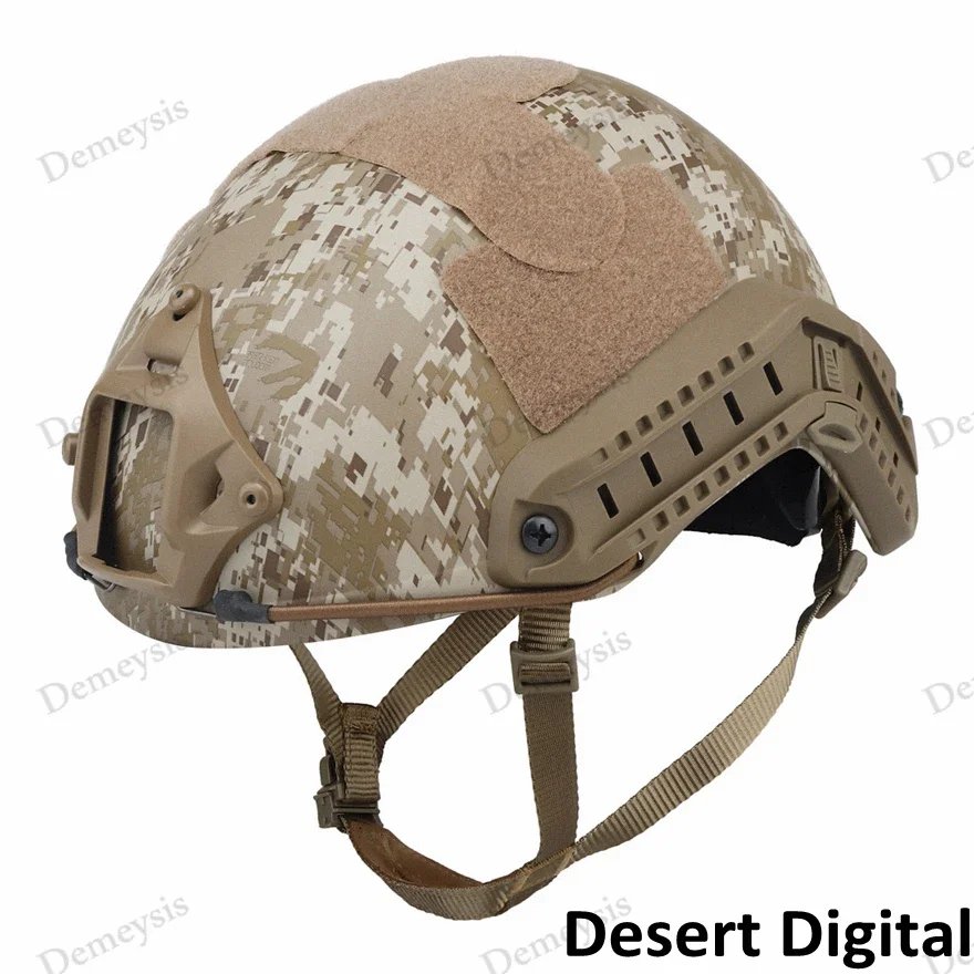 DSDIGI